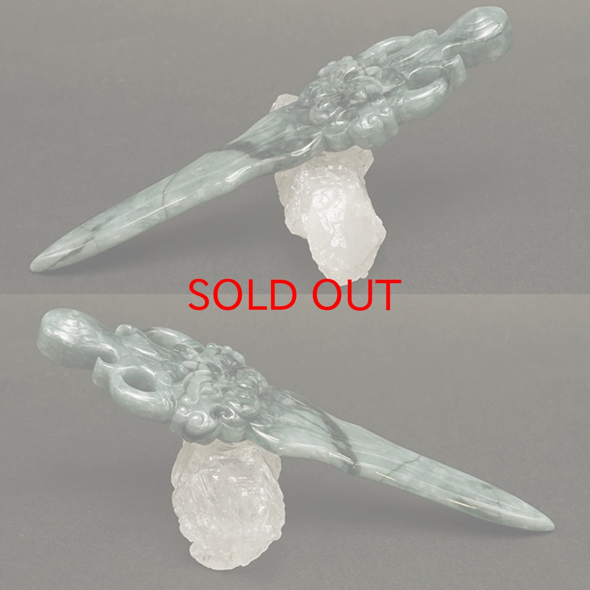 画像3: ミャンマー翡翠 風水 剣 龍 彫り物【 一点もの 】Jade Jadeite ひすい ヒスイ 翡翠 お守り 風水 彫物 天然石 パワーストーン カラーストーン (3)