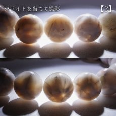 画像7: トムソナイト ブレスレット 11mm【一点物】インドネシア産 Thomsonite オーバル ピンクラリマー トムソン沸石 ステンレス 天然石 パワーストーン カラーストーン (7)