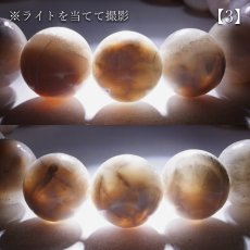 画像10: トムソナイト ブレスレット 11mm【一点物】インドネシア産 Thomsonite オーバル ピンクラリマー トムソン沸石 ステンレス 天然石 パワーストーン カラーストーン (10)