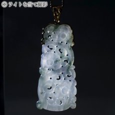 画像3: ミャンマー翡翠 K18 ペンダントトップ 彫り物 MIX翡翠 ミャンマー産 【一点もの】 翡翠 Myanmar Jade 本翡翠 ひすい ミックス マルチカラー お守り 浄化 天然石 パワーストーン (3)
