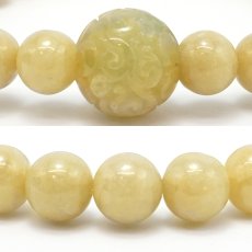 画像2: ミャンマー翡翠 8mm イエロー 彫り物 ブレスレット ミャンマー産 【一点もの】 【証明書付き】 Myanmar Jade 本翡翠 ひすい 黄色 希少石 お守り 浄化 天然石 パワーストーン (2)