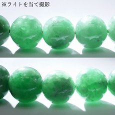 画像4: ミャンマー翡翠 7-8mm 連 ミャンマー産 【一点もの】 翡翠 Myanmar Jade 本翡翠 ひすい グリーン 連材 1連 お守り 浄化 天然石 パワーストーン (4)