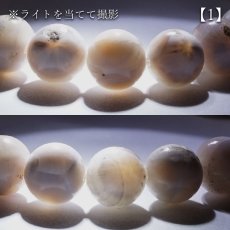 画像4: トムソナイト ブレスレット 9mm【一点物】インドネシア産 Thomsonite オーバル ピンクラリマー トムソン沸石 ステンレス 天然石 パワーストーン カラーストーン (4)