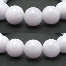 画像2: ラベンダー翡翠 12mm ブレスレット ミャンマー産 【一点もの】 【証明書付き】 Myanmar Jade ミャンマー翡翠 本翡翠 ひすい 紫 パープル 希少石 お守り 浄化 天然石 パワーストーン (2)