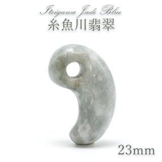 糸魚川翡翠　コン沢勾玉　天然石　パワーストーン　日本の国石 楽天市場】糸魚川天然翡翠 入コン沢 勾玉 青色 艶良し 日本国石
