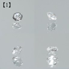 画像2: フェナカイト ルース 約0.1ct ラウンドカット ロシア マリシェボ産 【 一点もの 】 フェナス石 Phenakite 希少石 レア 裸石 天然石 パワーストーン カラーストーン (2)