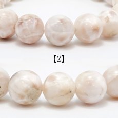 画像5: トムソナイト ブレスレット 11mm【一点物】インドネシア産 Thomsonite オーバル ピンクラリマー トムソン沸石 ステンレス 天然石 パワーストーン カラーストーン (5)