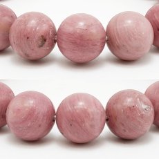 画像2: 【山梨一級研磨士 作】 ロードナイト 12mm ブレスレット ブラジル産 手研磨 山梨県甲府市 職人 匠 宝石研磨 バラ輝石 マンガン鉱床 お守り 浄化 天然石 パワーストーン カラーストーン (2)