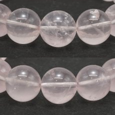 画像2: 【山梨一級研磨士 作】 スターローズクォーツ 12mm ブレスレット モザンビーク産 手研磨 山梨県甲府市 職人 匠 宝石研磨 スター効果 お守り 浄化 天然石 パワーストーン カラーストーン (2)