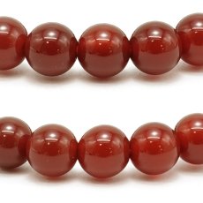 画像2: 【山梨一級研磨士 作】 赤メノウ 7.5mm ブレスレット ブラジル産 手研磨 山梨県甲府市 職人 匠 宝石研磨 アゲート お守り 浄化 天然石 パワーストーン カラーストーン (2)