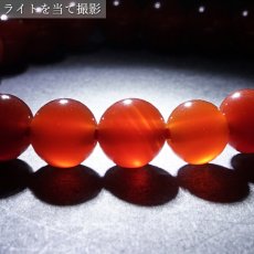 画像4: 【山梨一級研磨士 作】 赤メノウ 8mm ブレスレット ブラジル産 手研磨 山梨県甲府市 職人 匠 宝石研磨 アゲート お守り 浄化 天然石 パワーストーン カラーストーン (4)