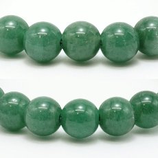 画像2: 【山梨一級研磨士 作】 アベンチュリン 8mm ブレスレット 手研磨 山梨県甲府市 職人 匠 宝石研磨 砂金石英 お守り 浄化 天然石 パワーストーン カラーストーン (2)