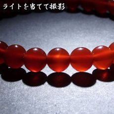 画像4: 【山梨一級研磨士 作】 赤メノウ 6.5mm ブレスレット ブラジル産 手研磨 山梨県甲府市 職人 匠 宝石研磨 アゲート お守り 浄化 天然石 パワーストーン カラーストーン (4)