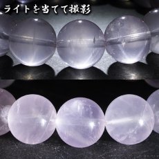 画像4: 【山梨一級研磨士 作】 スターローズクォーツ 12mm ブレスレット モザンビーク産 手研磨 山梨県甲府市 職人 匠 宝石研磨 スター効果 お守り 浄化 天然石 パワーストーン カラーストーン (4)