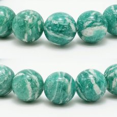 画像2: 【山梨一級研磨士 作】 アマゾナイト 10mm ブレスレット ブラジル産 手研磨 山梨県甲府市 職人 匠 宝石研磨 天河石 お守り 浄化 天然石 パワーストーン カラーストーン (2)
