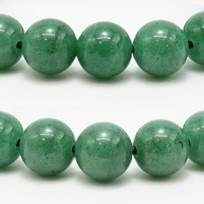 画像2: 【山梨一級研磨士 作】 アベンチュリン 10mm ブレスレット 手研磨 山梨県甲府市 職人 匠 宝石研磨 砂金石英 お守り 浄化 天然石 パワーストーン カラーストーン (2)