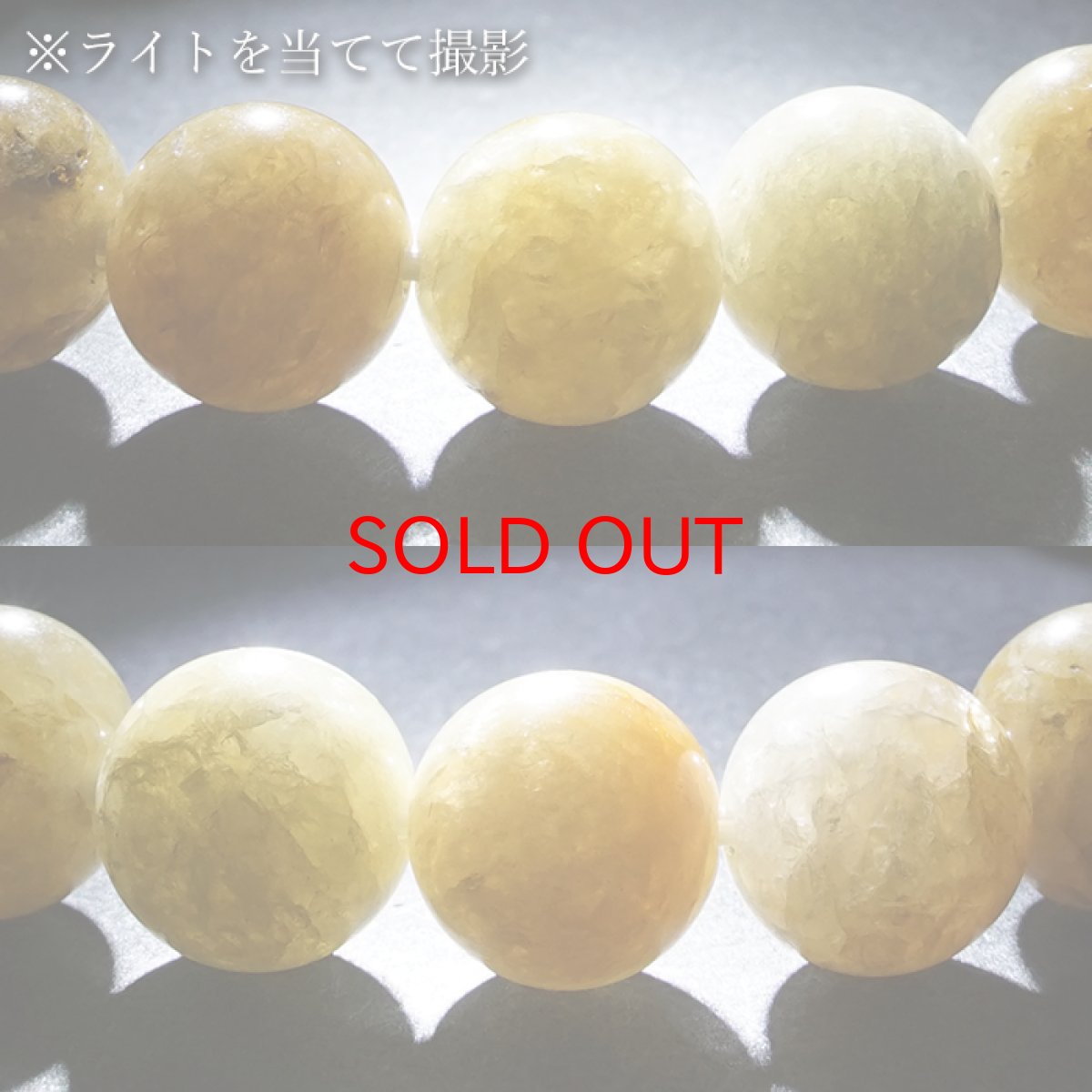 画像4: 【20%OFFセール】 静岡水晶 黄 10mm ブレスレット 静岡県産 Sizuoka Quartz 水精 霊石 火山地帯 石英 水晶 4月誕生石 日本銘石 天然石 パワーストーン カラーストーン (4)
