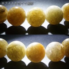 画像4: 静岡水晶 黄 10mm ブレスレット 静岡県産 Sizuoka Quartz 水精 霊石 火山地帯 石英 水晶 4月誕生石 日本銘石 天然石 パワーストーン カラーストーン (4)