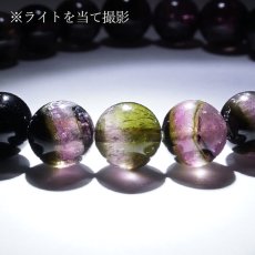 画像4: ウォーターメロントルマリン ブレスレット 9mm【一点物】ブラジル産 Watermelon Tourmaline 天然石 パワーストーン カラーストーン (4)