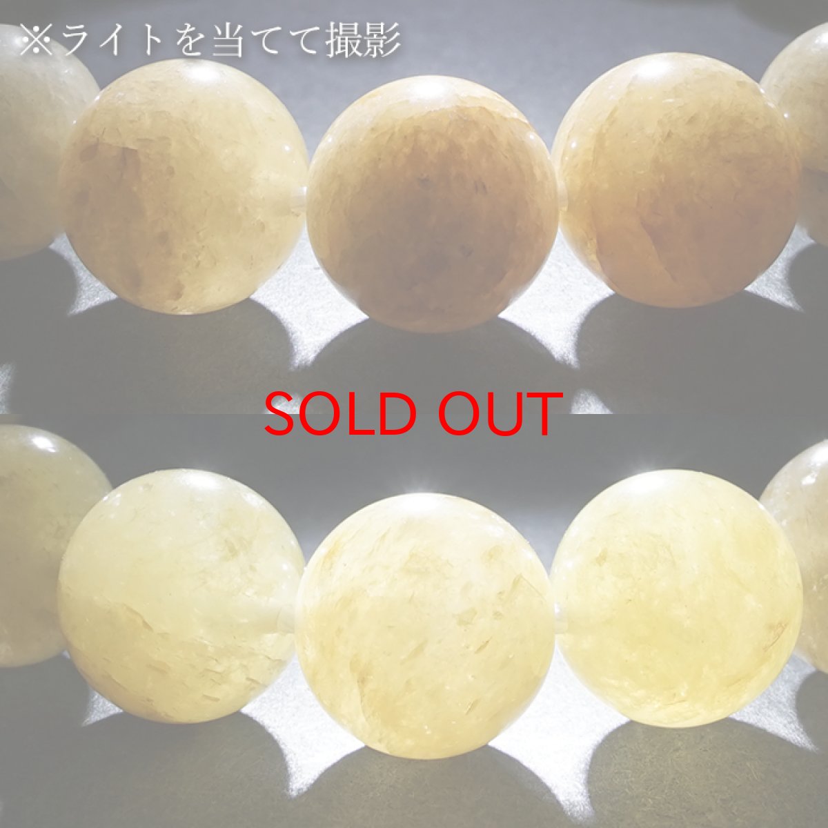 画像4: 静岡水晶 黄 12mm ブレスレット 静岡県産 Sizuoka Quartz 水精 霊石 火山地帯 石英 水晶 4月誕生石 日本銘石 天然石 パワーストーン カラーストーン (4)