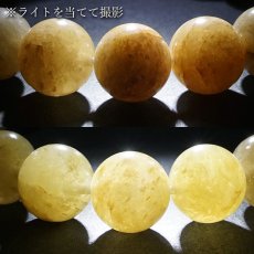 画像4: 静岡水晶 黄 12mm ブレスレット 静岡県産 Sizuoka Quartz 水精 霊石 火山地帯 石英 水晶 4月誕生石 日本銘石 天然石 パワーストーン カラーストーン (4)