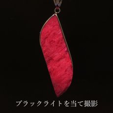 画像3: ルビー ペンダントトップ 原石 劈開 SV925 ザンビア産 【一点もの】 Ruby 覆輪 フクリン 7月誕生石 シルバー 日本製 天然石 パワーストーン (3)