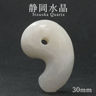 日本製 自社製 日本銘石協会 正規代理店 静岡県 仕事運 財運 決断力