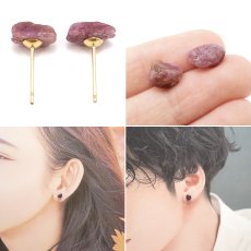 画像2: ルビー ピアス 原石 パキスタン産 Ruby 紅玉 日本製 ステンレス シリコンダブルキャッチ 7月誕生石 天然石 パワーストーン カラーストーン (2)