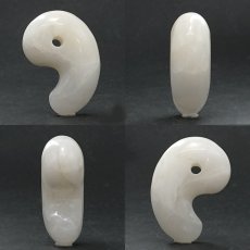 画像2: 【日本の石】  静岡水晶 白 勾玉 30mm 静岡県産 天然石 パワーストーン 石英 氷の化石 霊石 鉱物 クォーツ カラーストーン (2)