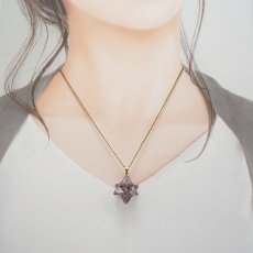 画像4: アークナイト マカバスター 約14mm ペンダントトップ ゴールド シルバー Arknite Makaba Star 徳島県産 聖櫃 自社オリジナル レア 日本製 日本銘石 天然石 パワーストーン カラーストーン (4)