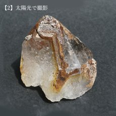 画像4: ラサ水晶 原石 チベット産 【一点物】 Lhasa quartz ヒマラヤ チベット水晶 お守り 浄化 天然石 パワーストーン カラーストーン (4)