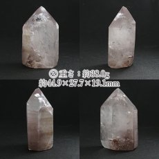 画像4: リチウムクォーツ 原石 ブラジル産 【一点もの】 Lithium quartz ヒマラヤ チベット水晶 お守り 浄化 天然石 パワーストーン カラーストーン (4)