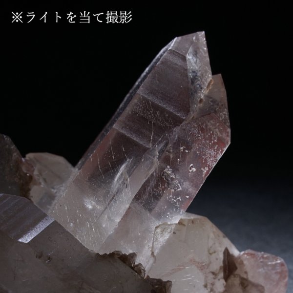 レムリアンリッジ ヒーリング 知恵 豊かさ 成功 導き 集中力 瞑想 希少