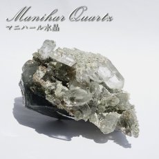 画像1: マニハール水晶 原石 インド・マニハール産 【一点もの】 Manihar Quartz ヒマラヤ 結晶 お守り 浄化 天然石 パワーストーン カラーストーン (1)