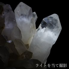 画像3: ホワイトファントムクォーツ クラスター 【特大】 ブラジル産 一点もの 台付き White phantom Quartz 原石 水晶 クォーツ 透明度 浄化 天然石 パワーストーン (3)