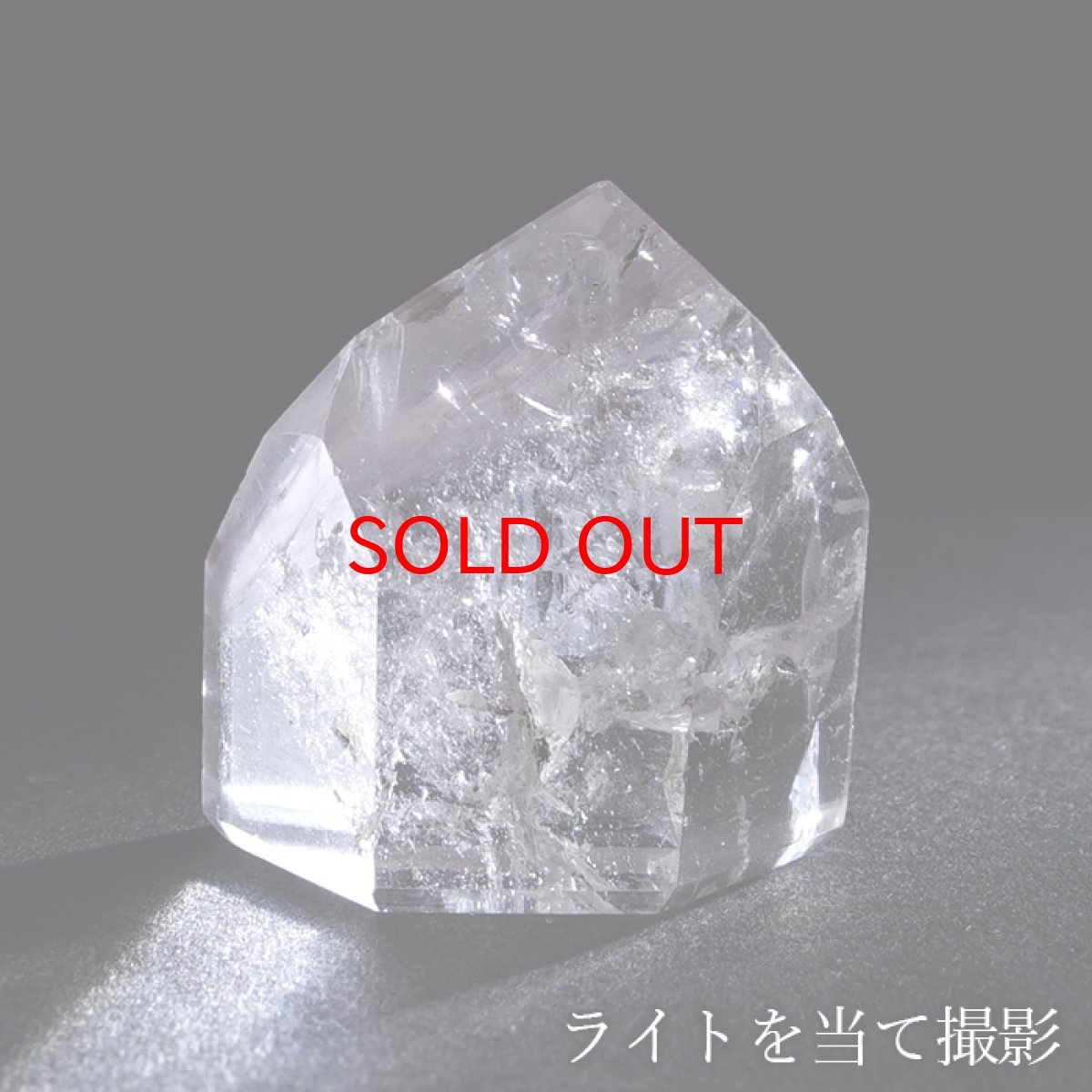 画像3: リチウムクォーツ 原石 ブラジル産 【一点もの】 Lithium quartz ヒマラヤ チベット水晶 お守り 浄化 天然石 パワーストーン カラーストーン (3)