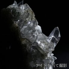 画像3: マニハール水晶 原石 インド・マニハール産 【一点もの】 Manihar Quartz ヒマラヤ 結晶 お守り 浄化 天然石 パワーストーン カラーストーン (3)