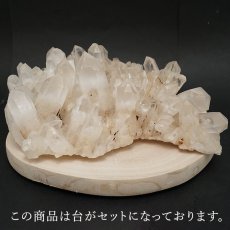 画像5: ホワイトファントムクォーツ クラスター 【特大】 ブラジル産 一点もの 台付き White phantom Quartz 原石 水晶 クォーツ 透明度 浄化 天然石 パワーストーン (5)