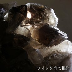 画像4: モリオン 原石 ブラジル産 【一点もの】高品質 Morion 黒水晶 お守り 浄化 天然石 パワーストーン カラーストーン (4)