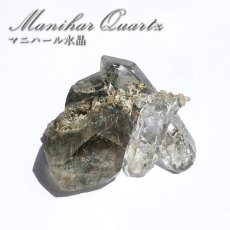 画像1: マニハール水晶 原石 インド・マニハール産 【一点もの】 Manihar Quartz ヒマラヤ 結晶 お守り 浄化 天然石 パワーストーン カラーストーン (1)