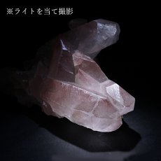 画像4: ピンクレムリアンシード 原石 ブラジル・ジアマンチーナ産【 一点物 】Pink Lemurian Seed 水晶 浄化 天然石 パワーストーン (4)