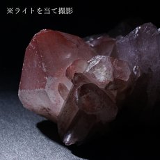 画像4: ピンクレムリアンシード 原石 ブラジル・ジアマンチーナ産【 一点物 】Pink Lemurian Seed 水晶 浄化 天然石 パワーストーン (4)