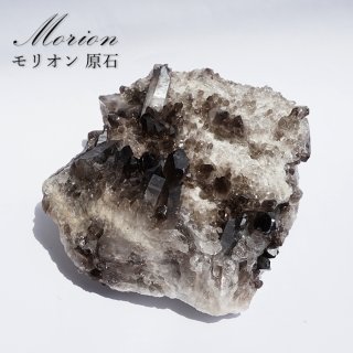 【☆秘蔵☆】 超大物！ 国産水晶 原石 中津川市関戸 中津川蛭川産 黒水晶（モリオン）原石 265g 天然石販売 名取