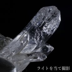 画像3: マニハール水晶 原石 インド・マニハール産 【一点もの】 Manihar Quartz ヒマラヤ 結晶 お守り 浄化 天然石 パワーストーン カラーストーン (3)