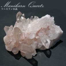 画像1: マニカラン水晶 原石 ヒマラヤ産【 一点物 】Manikarn Quartz 水晶 浄化 天然石 パワーストーン (1)