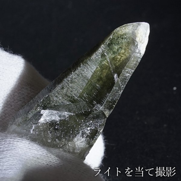 マニハール産 クローライト クリスタル 透明 最強 浄化 神秘的 神聖