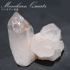 画像1: マニカラン水晶 原石 ヒマラヤ産【 一点物 】Manikarn Quartz 水晶 浄化 天然石 パワーストーン (1)