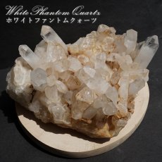 画像1: ホワイトファントムクォーツ クラスター 【特大】 ブラジル産 一点もの 台付き White phantom Quartz 原石 水晶 クォーツ 透明度 浄化 天然石 パワーストーン (1)