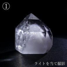 画像3: リチウムクォーツ 原石 ブラジル産 【一点もの】 Lithium quartz ヒマラヤ チベット水晶 お守り 浄化 天然石 パワーストーン カラーストーン (3)
