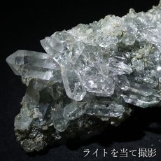 画像3: マニハール水晶 原石 インド・マニハール産 【一点もの】 Manihar Quartz ヒマラヤ 結晶 お守り 浄化 天然石 パワーストーン カラーストーン (3)